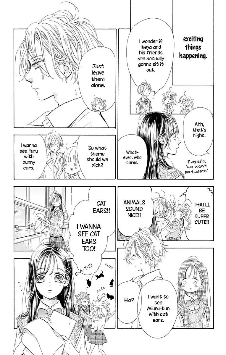 Honey Lemon Soda Chapter 71 20